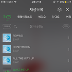 [BAP] 영재 목소리