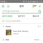 [EXO] ㅅㅂㅋㅋ <b>좌표</b> 잘못찍은듯