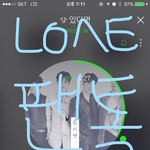 [뉴이스트] 너를좋아해 <b>평론가</b>의 글....