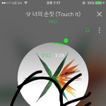 [EXO] <b>진입</b> 5만인데 4위 찍은거 조카 오바 아니냐