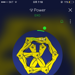 [EXO] 노래 조카 역대급 맞음