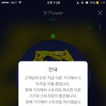 [EXO] 심지어 ㅇㅇㅈ 노래 어제 나왔어 씌뻘