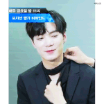 [김종현] 븍미힐미 김종현 하는사람이 일류