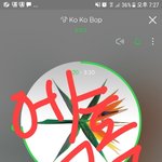 [EXO] 다른거 탓 하지 마 ㅋㅋ 걍 팬들 <b>적극성</b>이 부족했어