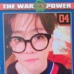 [EXO] 아__변백현포카봤냐