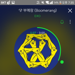 [EXO] 코코밥 나온지 한달후는 솔직히 <b>오바</b>긴했음
