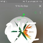 [EXO] <b>채찍</b>질도 상황봐서 하는거지