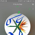 [EXO] 아까 카페에서 파워나왔다는 련인데