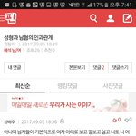 <b>양대</b>