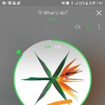[EXO] 대중성 운운하지<b>마</b><b>셈</b> 우리가 들어서 차트 올리면
