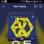 [EXO] <b>암</b>넷은 <b>암</b>카에 반영되니까 이용권 사자