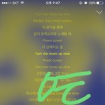 [EXO] ㄹㅇ 코밥활동때 수록곡은 좀 빼야하지않냐