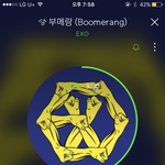 [EXO] 우리팬들은 진짜 경각심을 <b>심어</b> 줄 필요가 있다니까