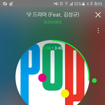 [인피니트] 규야ㅑㅑㅑㅑㅑㅑㅑ