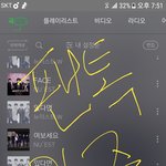 [뉴이스트] ㅅㄷ)ㄹㅂㅇㄸ 등신대!!