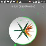 코밥이보면  스밍잘하고있는거같은데 <b>1</b>위하고<b>2</b>위 3위가 ㅈㄴ 쎈듯..