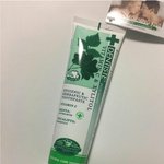 [박지훈] 지후니 <b>치약</b>정보