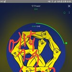 [EXO] 나 짹에 알티이벤 열엇거든?