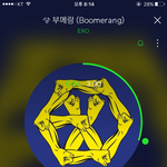 [EXO] 뮤비 마지막에 스윗<b>라이즈</b> 나오고 물 장면