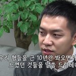 [댓글부탁해] 이거 무슨 <b>폰트</b>임?