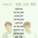 [<b>MXM</b>] 우리 스밍 권장 리스트 있잖아