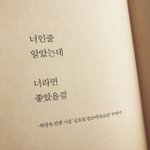 나보다 더 머리빨리기는애 있냐
