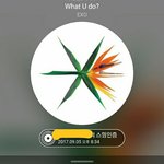 [EXO] 예판뜨고 링크 올린사람 있었음? 개불쌍