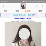 색깔 <b>츄</b>반좀..