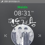 [뉴이스트] 팬클럽 가입 꼭 하자