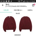 옷 뭐살까 추반좀