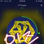 [EXO] 너네 노래 좋엉