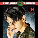 [EXO] 이거 어디있는거야 파랑새 <b>바이럴</b> 슴페이지 엑소엘 다찾아봐도없으...