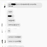 ㅅ1발 세상 진짜 존ㄴ나 <b>환멸</b>
