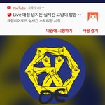 [EXO] 또시작됐네 어<b>그</b>로 노래 재평가<b>시간</b>