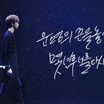 <b>캘리</b>ㅡ그라피씀