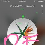 [EXO] 으 이제 집가는즁