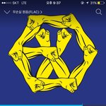[EXO] 스밍이 왜 <b>의무</b>냐