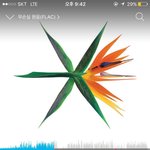 [EXO] <b>존</b>@@@나 웃긴 게