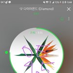 [EXO] 입스밍년들은 하나같이 <b>마인드</b>가 썩었어