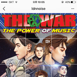 [EXO] 너네 론또니 인별봄???진짜 세상 제일 신났다니까