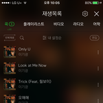 [하이라이트] 스밍돌려줘제발