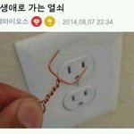 [드루와] 뻘하게 두드러기 올라오는 체질인 사람 있냐??