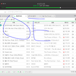[EXO] 내일 <b>최</b>파타 세훈준면수호 나옴