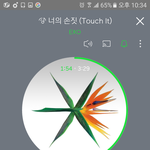 [EXO] 애들 <b>오늘</b> 신곡나왔는데 분위기가