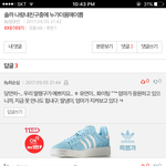 [댓글부탁해] 엄마... 보고싶어....