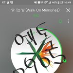 [EXO] 나 솔직히 코밥이 활동끝나고 휴덕할까 했음