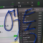 [EXO] 내일 모고인데 <b>큰일</b>났다