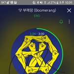 [EXO] ㅅㅂ친구 너무 <b>짜증남</b>;