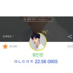 [황민현] <b>민현</b>이 전신 샷 좀 부탁해