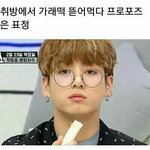 [드루와] 아 트럼프 트위터봤냐^^..